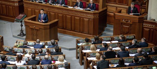 Ukraine parliament holds first session Ukraine parliament holds first session - Sputnik International