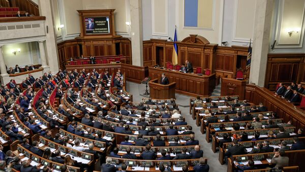 The parliament of Ukraine on Tuesday passed a bill cancelling the country’s non-aligned status and confirming Kiev’s determination to join NATO - Sputnik International