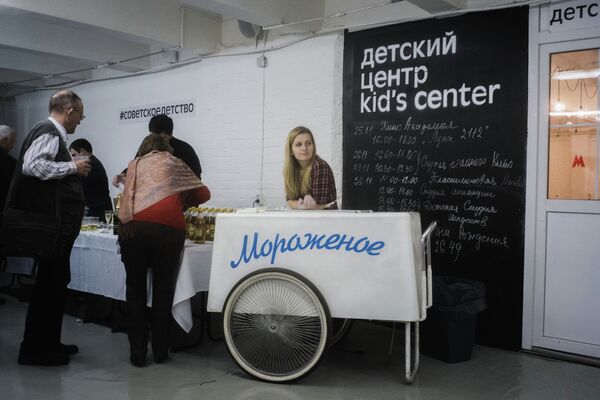 Nostalgic Exhibition of ‘Soviet Childhood’ Opens at Museum of Moscow - Sputnik International