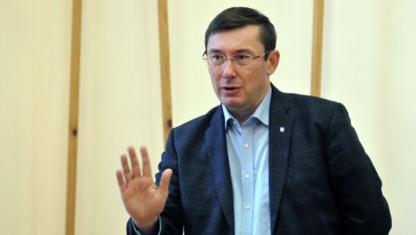 Yuriy Lutsenko has stressed that corruption remains a major problem within the Ukrainian government. - Sputnik International