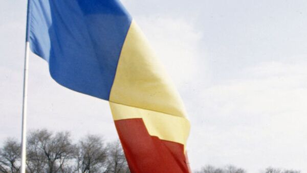 Moldovan Flag - Sputnik International
