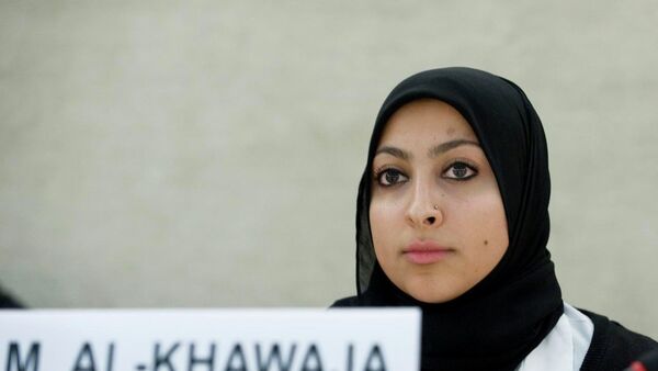 Bahrain's Supreme Criminal Court of Appeal has sentenced prominent human rights activist Maryam Khawaja to one year in prison on the charge of assaulting police officers. - Sputnik International