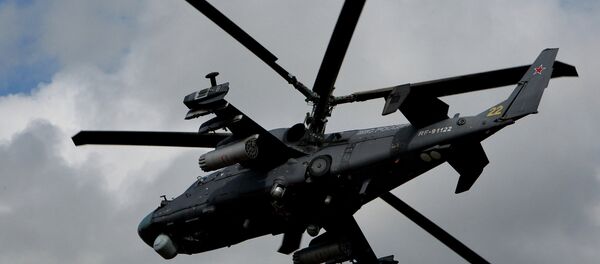 Ka-52K attack helicopters will be located on Mistral-class helicopter carriers Ka-52K attack helicopters will be located on Mistral-class helicopter carriers - Sputnik International