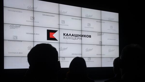 Presentation of the new Kalashnikov Concern's logo and development strategy plan in Moscow on December 2, 2014. - Sputnik International