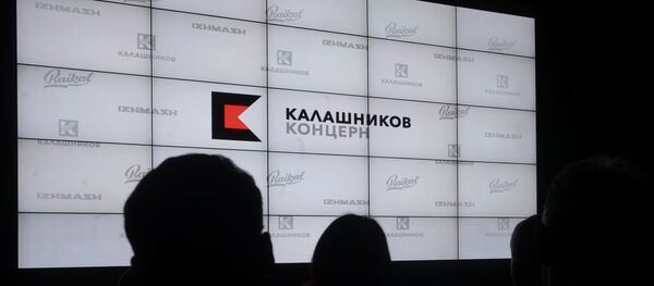 Presentation of the new Kalashnikov Concern's logo and development strategy plan in Moscow on December 2, 2014. Presentation of the new Kalashnikov Concern's logo and development strategy plan in Moscow on December 2, 2014. - Sputnik International