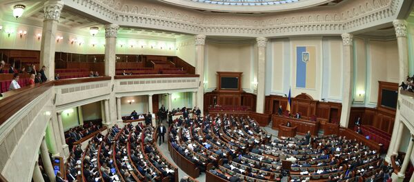 Meeting of the Ukrainian Verkhovna Rada - Sputnik International