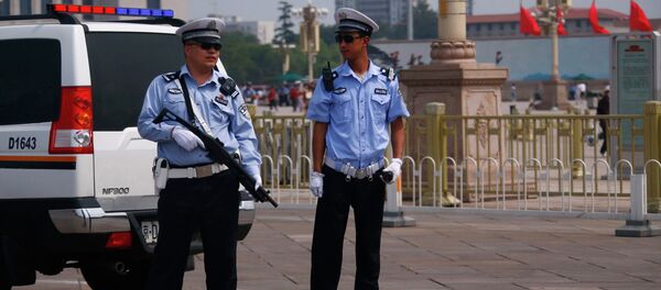 China police China police - Sputnik International