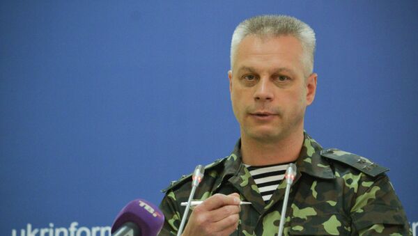 Ukraine's National Security and Defense Council spokesman Andriy Lysenko - Sputnik International