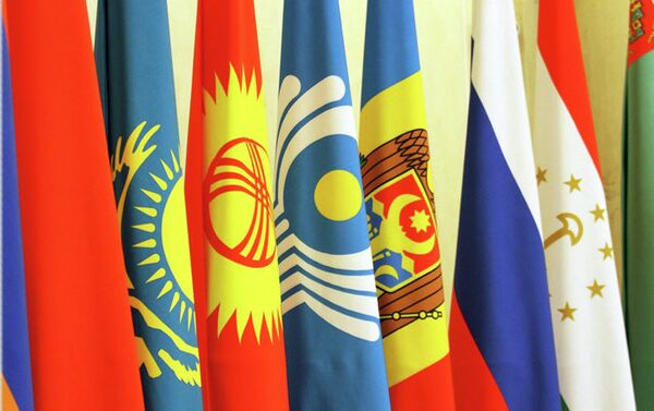 CIS marks 23rd anniversary CIS marks 23rd anniversary - Sputnik International