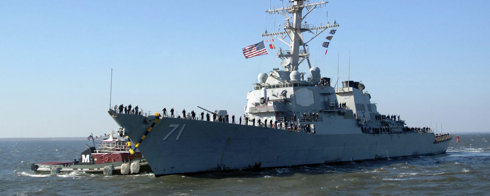 United States Navy destroyer USS Ross has entered Black Sea, to demonstrate the United States’ commitment to strengthening the collective security of NATO allies and partners in the region. - Sputnik International, 1920, 13.11.2021
