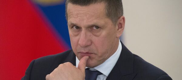 Russian Deputy Prime Minister said that Russia is willing to cooperate with South Korea in a number of areas, including the energy sector, shipbuilding and high technologies. Russian Deputy Prime Minister said that Russia is willing to cooperate with South Korea in a number of areas, including the energy sector, shipbuilding and high technologies. - Sputnik International