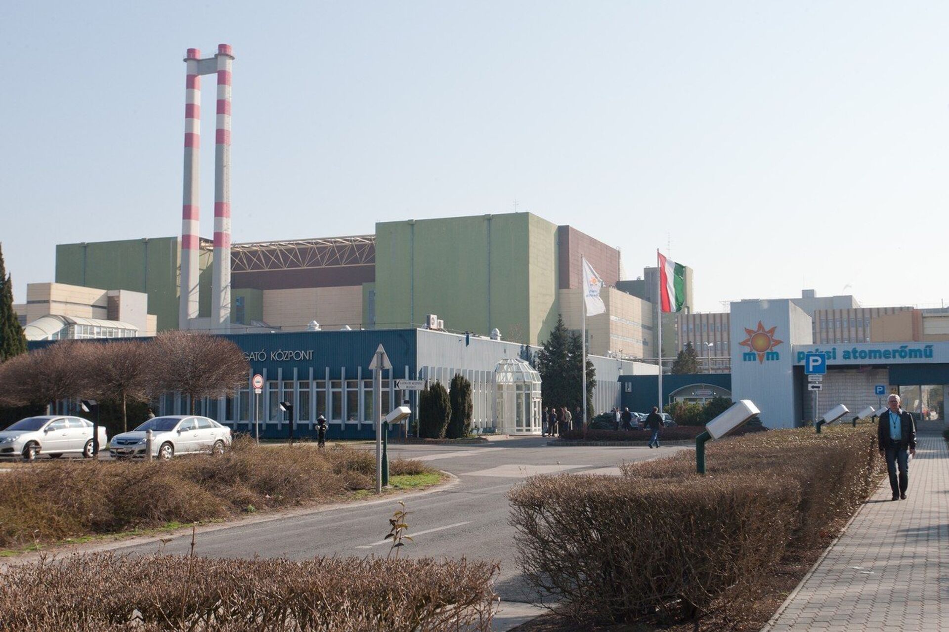 Paks Nuclear Power Plant Paks Nuclear Power Plant - Sputnik International, 1920, 29.06.2025