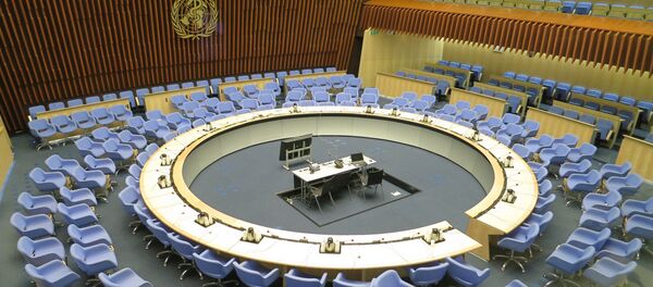 World Health Organization Executive Board Room - Sputnik International