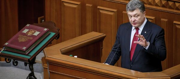 Ukrainian President Petro Poroshenko certainly does not lack self-confidence. During a recent interview with the BBC, the president said he aims to become a member of the EU parliament. - Sputnik International