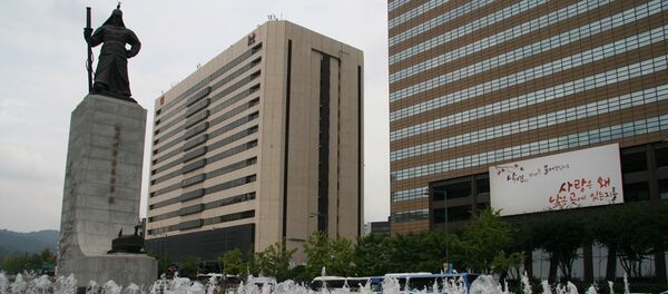 Representatives of South Korean companies involved with economic cooperation with the North held a rally at Gwanghwamun Square in Seoul - Sputnik International