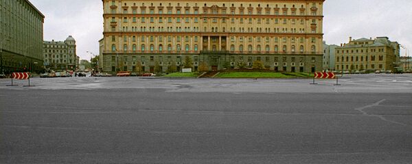 Federal Security Service building in Moscow Federal Security Service building in Moscow - Sputnik International