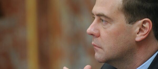 Russian Prime Minister Dmitry Medvedev meeting with miniters - Sputnik International