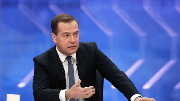 Russia will now build its relations with Ukraine purely on the principles of rationality and pragmatism: Medvedev - Sputnik International