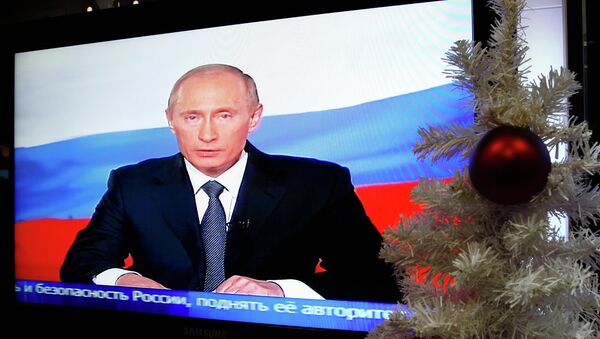 Broadcasting a television address by President Vladimir Putin to citizens of Russia - Sputnik International