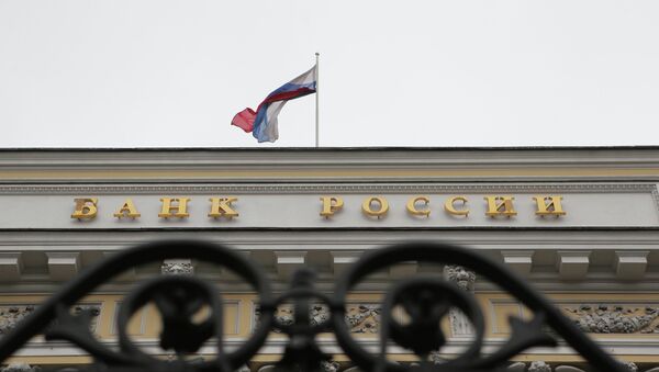 Central bank of Russian Federation raises key interest rate to 17% - Sputnik International