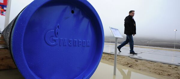 South Stream construction kicks off - Sputnik International