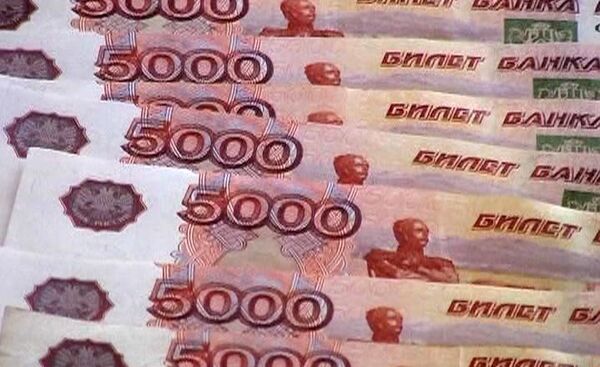 The freefall of the rouble and the Russian central bank's decision to increase interest rates from 10.5 to 17 percent are not due only to US and EU sanctions: State Dept. - Sputnik International