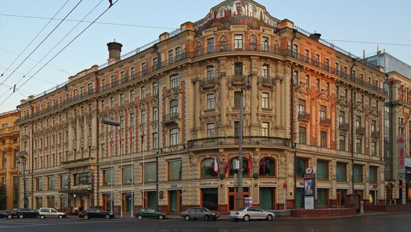 Yesterday’s Russian stock exchange panic caused a co-founder of a financial company to kill himself in one of Moscow’s top hotels - Hotel National. - Sputnik International