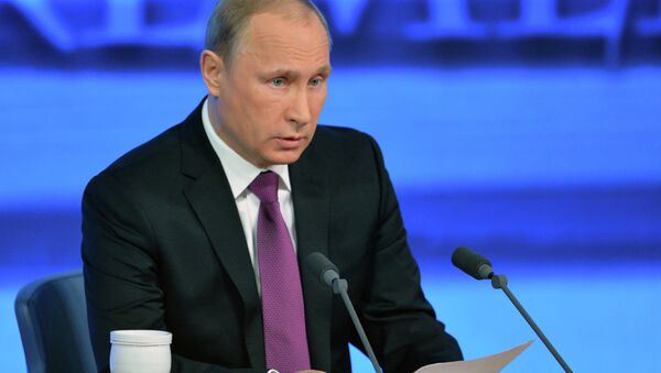 During his annual press conference Russian President Vladimir Putin said that the estimated surplus of Russia's budget would be at 0.2 percent GDP for 2014. - Sputnik International