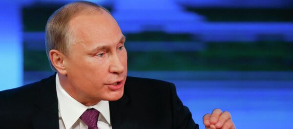 Russian President Vladimir Putin speaks during his annual end-of-year news conference in Moscow - Sputnik International