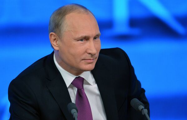 Tenth annual major news conference of Russian President Vladimir Putin Tenth annual major news conference of Russian President Vladimir Putin - Sputnik International