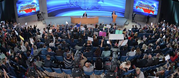 Russian President Vladimir Putin speaks during his annual end-of-year news conference in Moscow Russian President Vladimir Putin speaks during his annual end-of-year news conference in Moscow - Sputnik International
