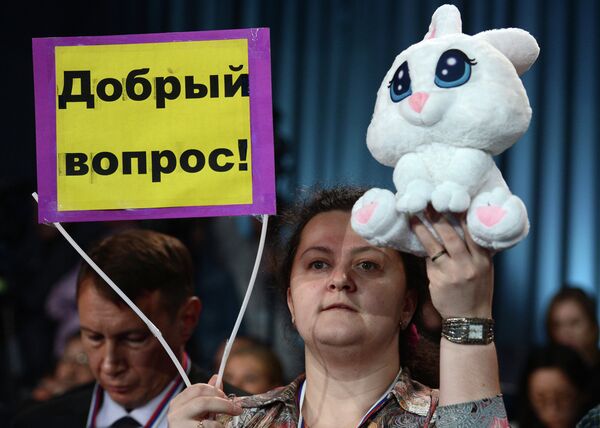 Tenth annual major news conference of Russian President Vladimir Putin Tenth annual major news conference of Russian President Vladimir Putin - Sputnik International