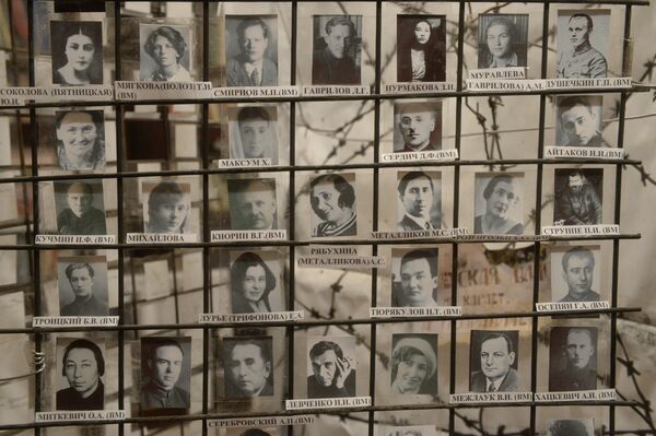 List of political prisoners of Moscow’s House on the Embankment - Sputnik International