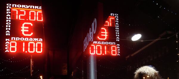 Russia's economic woes are a part of a global trend that will stabilize over time, India's Minister of State for Finance told Sputnik on Thursday. - Sputnik International