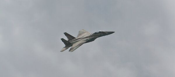 Israel Conducts Airstrike on Hamas in Gaza as Response to Rocket Attack - Sputnik International