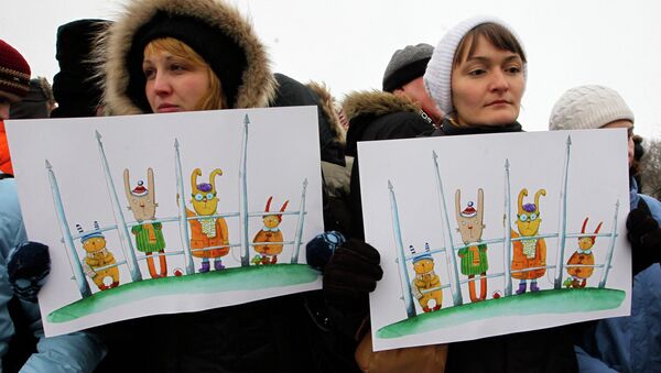 Opposition rallies in St. Petersburg against anti-Magnitsky law - Sputnik International