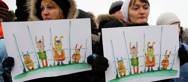 Opposition rallies in St. Petersburg against anti-Magnitsky law Opposition rallies in St. Petersburg against anti-Magnitsky law - Sputnik International