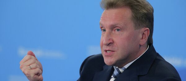 11th Valdai Discussion Club meeting. Day three - Sputnik International