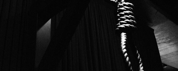 Death penalty - Sputnik International