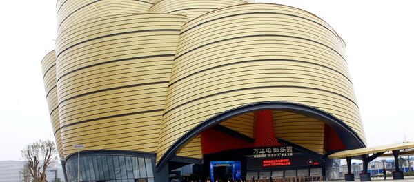The Wanda Movie Park complex in Wuhan City, part of a Dalian Wanda Group project bookending a 1.5 kilometer long 'street of culture' - Sputnik International