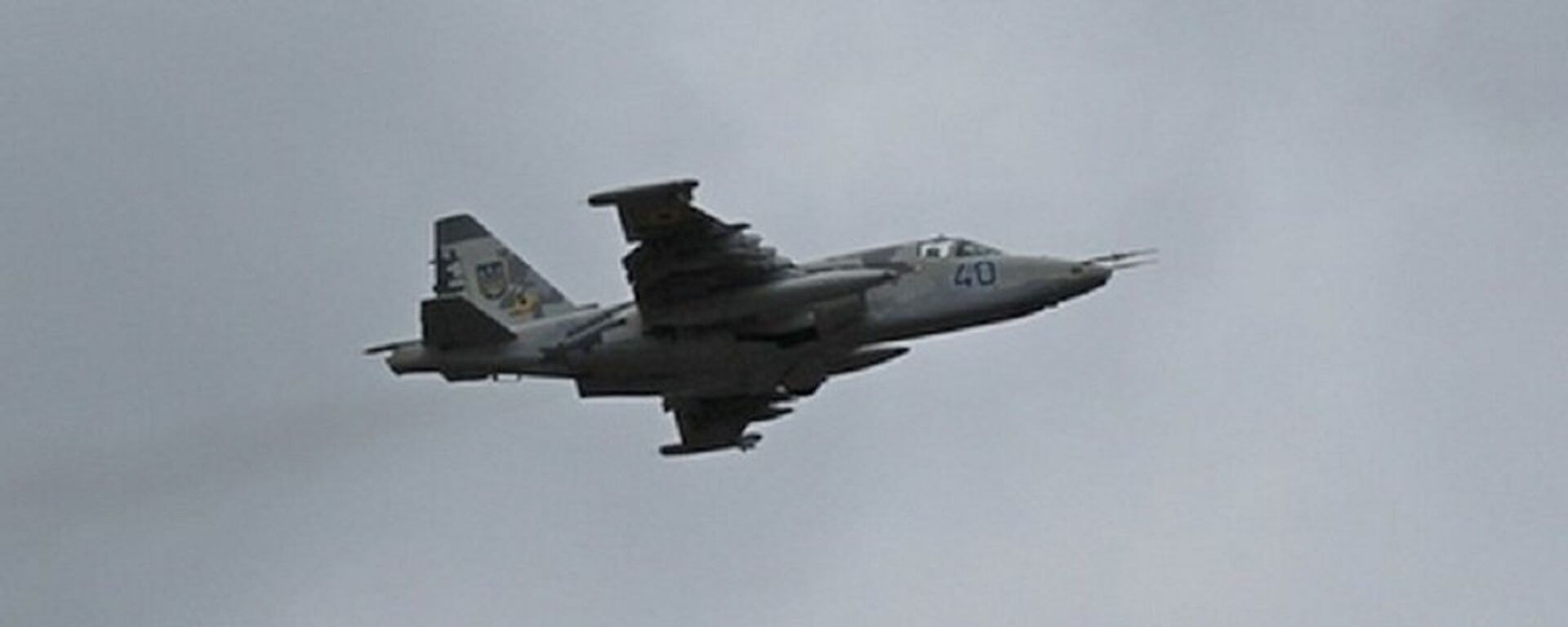 A Ukrainian air force Su-25 combat jet took off from an airbase in eastern Dnipropetrovsk carrying air-to-air missiles and returned without them on the day a Malaysia Airlines plane crashed in eastern Ukraine in July - Sputnik International, 1920, 30.04.2022