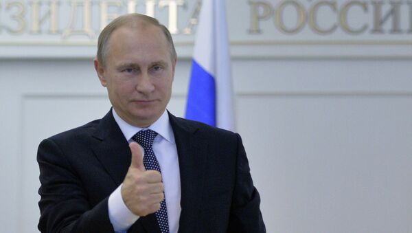 Vladimir Putin holds videoconference with Plesetsk Space Center - Sputnik International