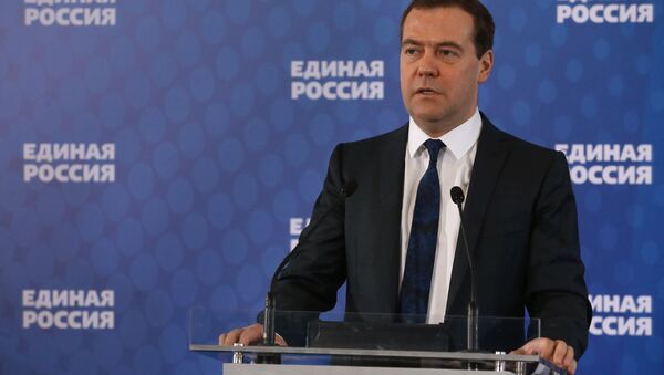 Dmitry Medvedev attends meeting of United Russia Party's Supreme and General Councils - Sputnik International