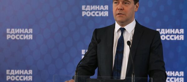 Dmitry Medvedev attends meeting of United Russia Party's Supreme and General Councils - Sputnik International