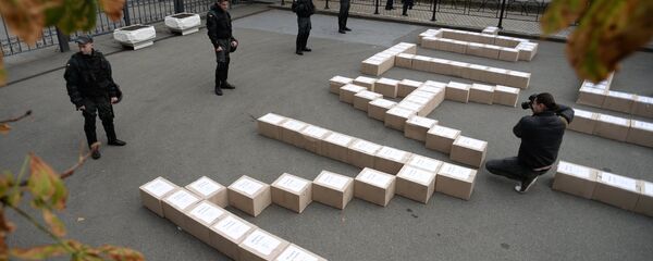 Batkivshchyna Party presents 3 million signatures in support of referendum on Ukraine's accession to NATO Batkivshchyna Party presents 3 million signatures in support of referendum on Ukraine's accession to NATO - Sputnik International