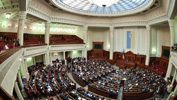 Ukraine's parliament - Sputnik International