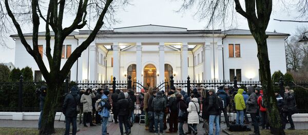 Ukraine Contact Group meets in Minsk - Sputnik International