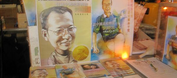 Candlelight vigil for Liu Xiaobo Candlelight vigil for Liu Xiaobo - Sputnik International
