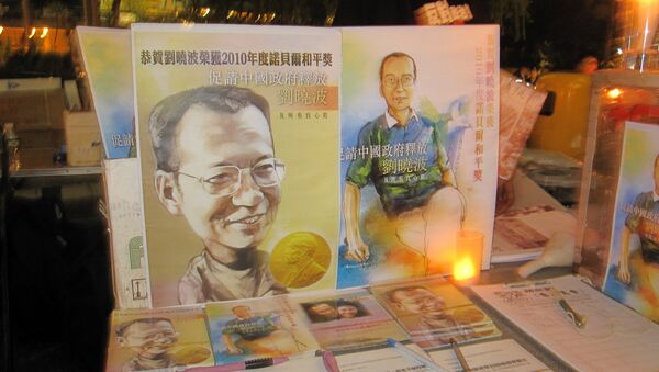 Candlelight vigil for Liu Xiaobo - Sputnik International