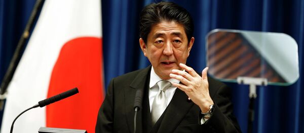 Japan's Prime Minister Shinzo Abe speaks during a news conference at his official residence in Tokyo Japan's Prime Minister Shinzo Abe speaks during a news conference at his official residence in Tokyo - Sputnik International